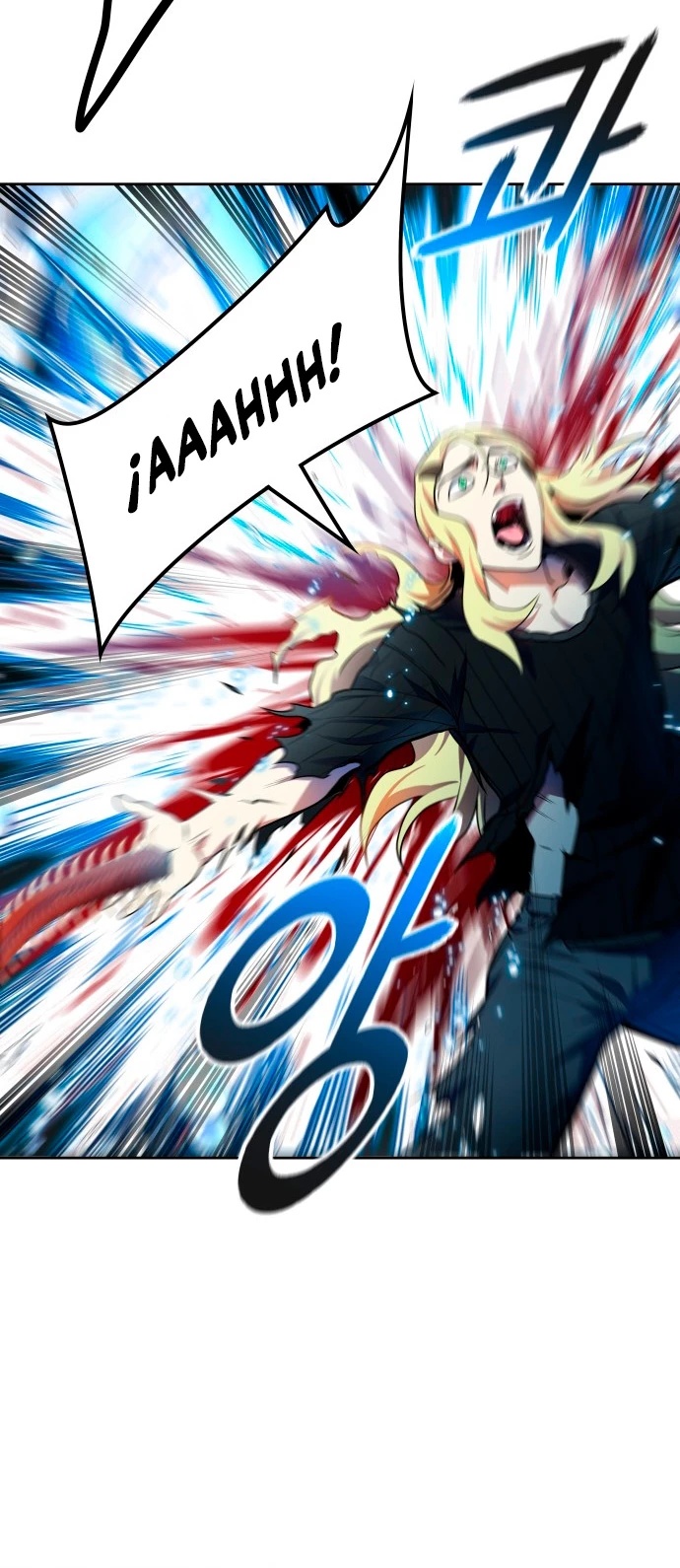 El irregular > Capitulo 562 > Page 471